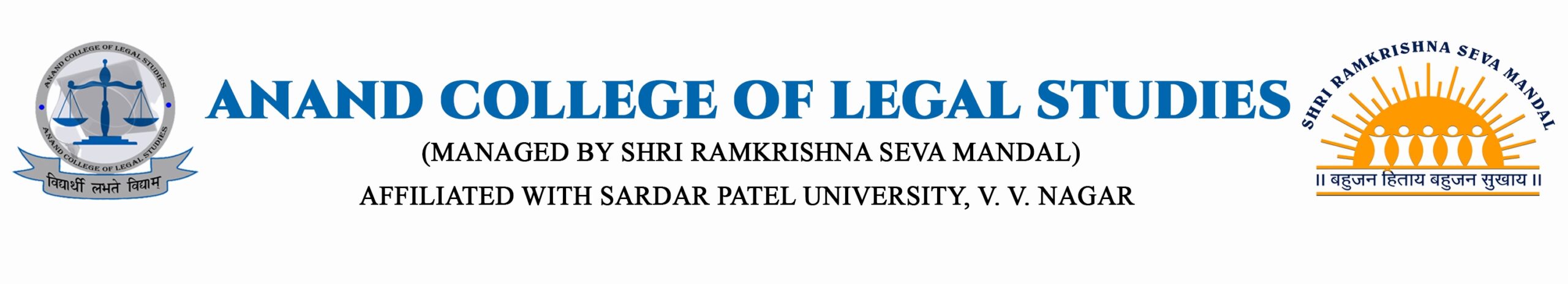 Anand College of legal Studies
